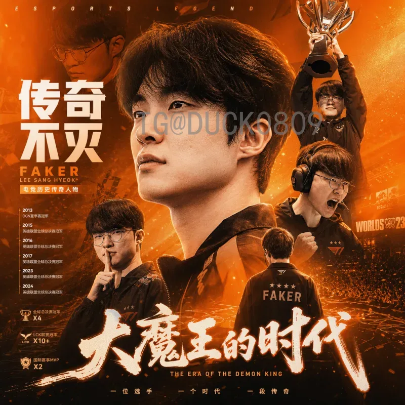 2026世界杯蛋糕做法大全：亲手制作足球主题蛋糕迎战盛宴